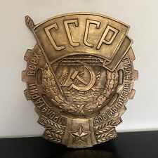 ORIGINAL USSR BIG commemorative sign Order of the Red Banner of Labor 70s SOVIET picture