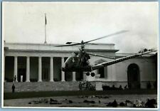 HILLER 360 HELICOPTER INDONESIAN AIR FORCE PRESIDENTS PALACE JAKARTA OLD PHOTO picture