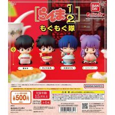 Ranma 1/2 Mogumogu Tai  Capsule Toy Figure Complete 4 Types Set Bandai Gacha picture