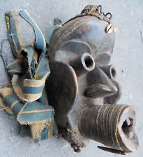 AFRICAN MAGNIFICENT OPEN MOUTH TUBE DAN FACE MASK USED CEREMONIAL WOOD ERODED  picture