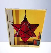 Pier 1 RED Moravian Style Star Electric Chandelier Lamp NIB Vintage picture