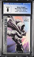 2019 Flair Marvel Matter SSP Moon Knight #M-34 CGC 8 picture