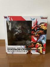 Figure G.E.M. Series Gallantmon Crimson Mode Digimon Tamers Limited picture