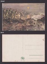 Vintage postcard, Fight in Flanders, WWI, Unused picture