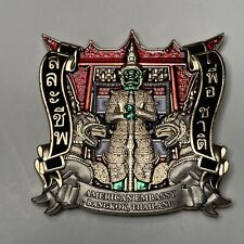 US Marines Security Guard Det American Embassy Bangkok Thailand Challenge Coin picture