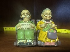 Music Box Rocking Chair Old Man Woman Grandparents Knitting Japan r109 Vintage picture