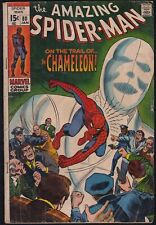 Marvel Comics AMAZING SPIDER-MAN #80 Chameleon 1970 Low Grade picture
