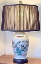 Rare VTG Hong Kong Meiping Whimsical Porcelain Brass Butterfly Lamp  26” Tall picture