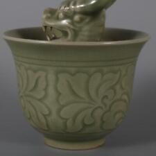 Song Celadon Porcelain Carved Dragon Shape Teacup Cup Ornament 3.26 Inch Chinese picture