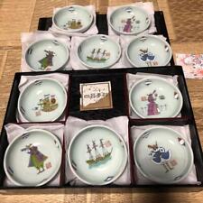 Arita Ware Set of 10 Small Plates 10×2.7cm with Wooden Box Unused picture