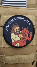 Jesus has your back meme funny patch 3" circle hook & loop Christian picture