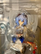 Genshin Impact Ganyu Circling Clouds Ver. 1:7 Scale Figure by Apex picture