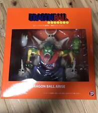 Piccolo Great Demon King verB Special Color Dragon Ball Arise ZEEM Zima Limited picture