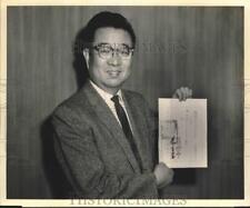 1966 Press Photo P. M. Ku receives appointment from Chinese research center picture