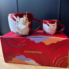 2024 Presell China Year Of The Dragon Mugs Set With Box 12oz And 3oz picture
