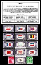 1943 COMPLETE YEAR SET OF MINT -MNH- VINTAGE U.S. POSTAGE STAMPS picture