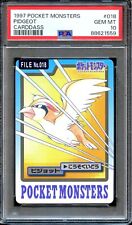 PSA 10 Pidgeot #018 Bandai Carddass 1997 Japanese Pokemon Card GEM MINT picture