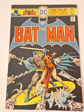 Batman 269 1975 VG/FN Ernie Chan Cover 