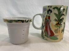 Vintage Cheng's White Jade Porcelain Tea Mug with Infuser MINT FLAWLESS picture