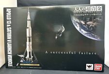Bandai Otona No Chogokin Apollo 13 & Saturn V Launch Vehicle Figure 1/144 Japan picture