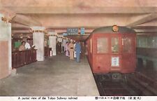 Tokyo, Japan Postcard View of Subway Railroad  c 1930  S3 picture