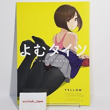 Yom Tights Yellow Tights Girls Art Book Yomu Yom Shoten B5/24P Doujinshi C96 picture