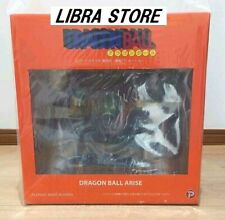 Dragon Ball Arise Piccolo Great Demon King Figure Type B Normal Color ver. JAPAN picture