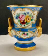BEAUTY FRENCH LE TALLEC PARIS DOUBLE HANDED GOLDED SMALL VASE 3.4