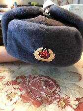 Soviet Union USSR uniform bundle picture