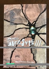 Neo Parasite #M (Kodansha USA November 2017) picture
