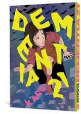 Dementia 21 - Paperback, by Kago Shintaro - Very Good picture