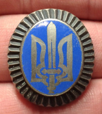 Legion of Ukrainian Nationalists OUN 1939. Military Cockade. #4 picture