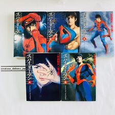 Spider-Man paperback Vol.1-5 Set Manga Japanese Comics Ryoichi Ikegami picture