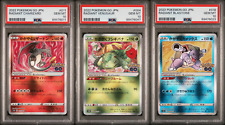 PSA 10 JAPANESE Pokemon Go Radiant CHARIZARD 011 BLASTOISE 018 VENUSUAR 004 picture