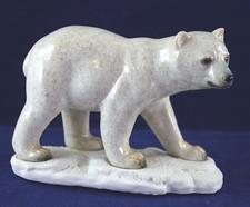 Juvenile Polar Bear Cub Figurine NOS picture