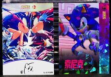 Sonic The Hedgehog 2023 Super Smash Bros Case Hits /155 S-03 /255 M-09 Camilii picture