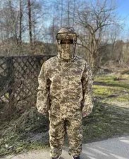 suit anti-thermal imaging for camouflage up to 120kg Pixel Waterproof🇺🇦* picture