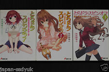 Toradora Spin-off - Novel vol.1〜3 Complete Set by Yuyuko Takemiya from JAPAN picture