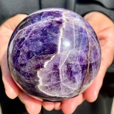 Large Natural Dream Amethyst Sphere Quartz Therapy Aura Crystal Ball 1.5LB picture