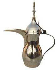 Brass Dallah Arabic Coffee Pot Coffee Tea Pot Middle Eastern Coffee Tea Pot picture