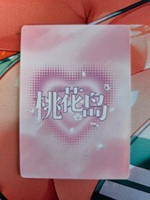 Nahida Genshin Impact NM-08 Anime Waifu CCG Card *SPICY picture