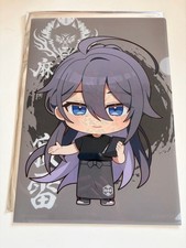 Hypnosis Mic Jakurai Jinguji Clear File Ikka Kakuya Ramen picture