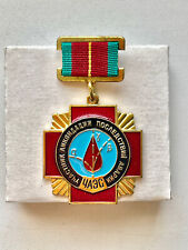 Medal to the Participant of liquidation consequences of the Chernobyl accident picture
