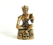 Gold Hell Delegate Statue Yama God Dead Home Decor Horror Collection Brass Tiny picture