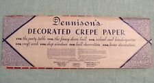 VINTAGE 1940'S? DENNISON RED BRICK CREPE PAPER CHRISTMAS FIREPLACE  picture