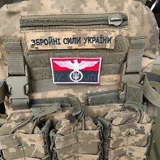UPA Flag Right Ukraine Army Roman Eagle Trident Separate Assault Brigade Patch picture