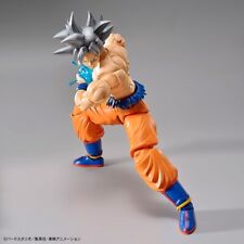 Figure-rise Mechanics Dragon Ball Son Goku Ultra instinct Model kit ... picture