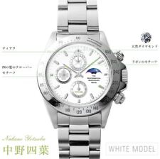 The Quintessential Quintuplets Yotsuba Nakano Wrist Watch Sun & Moon White NEW picture