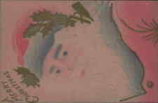 Postcard: Embossed Santa c.1910 Merry Christmas c picture