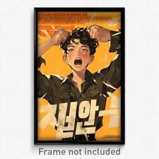 Korean Movie Poster - Boy Feeling Alarm, Magnificent Dress Shirt (Art Print) picture